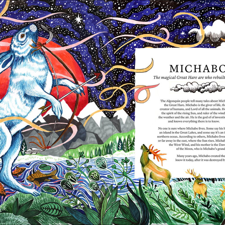 Mythopedia