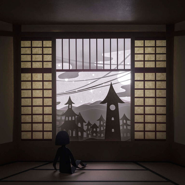 Sadako
