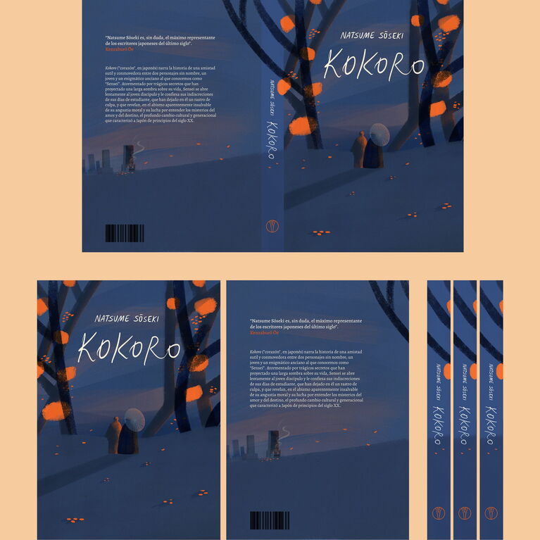 kokoro
