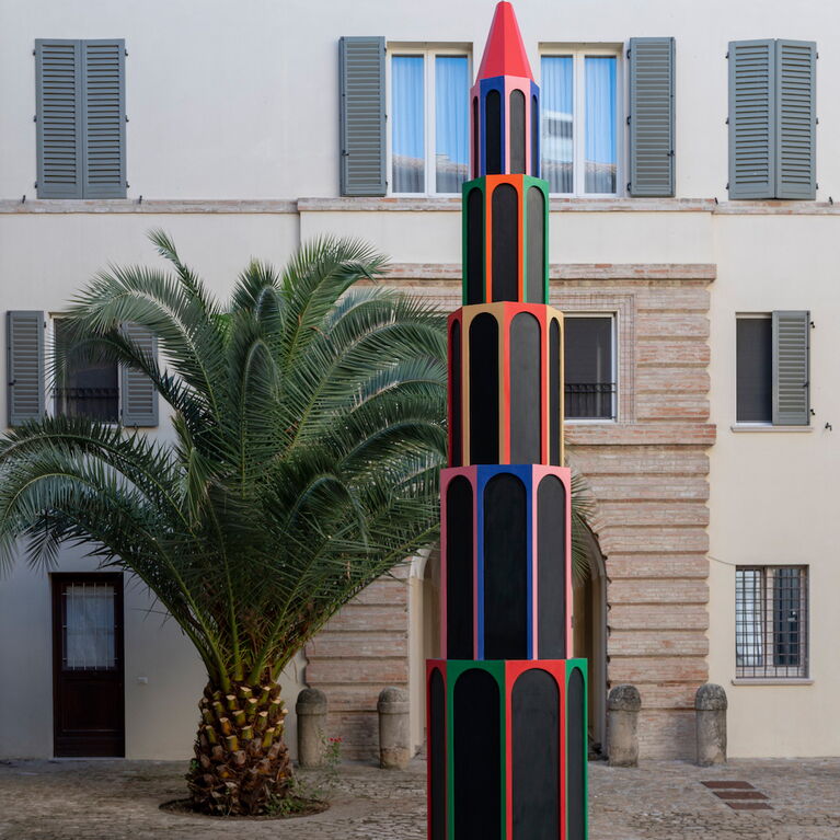 museo civici pesaro